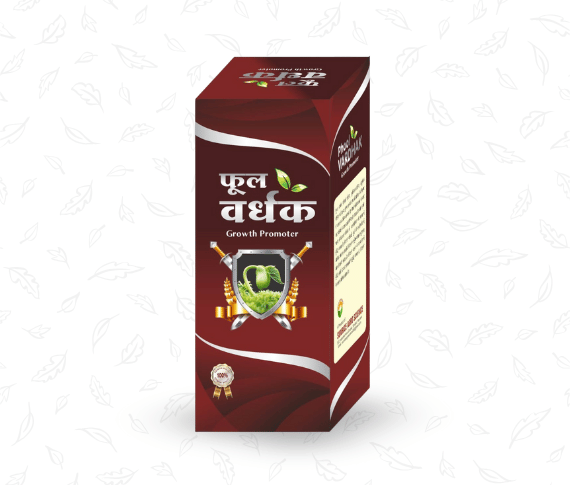 Phoolvardhak Growth Promotor