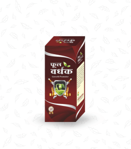 Phoolvardhak-growthpromotor
